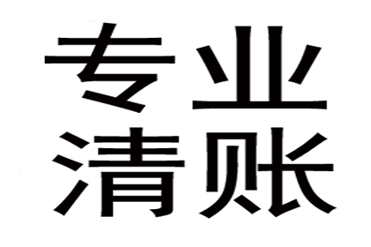 面对法院诉讼，债务人拒不还款怎么办？